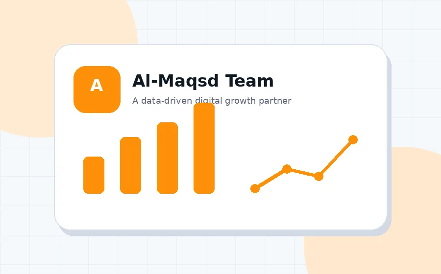 Al-Maqsd growth team visual