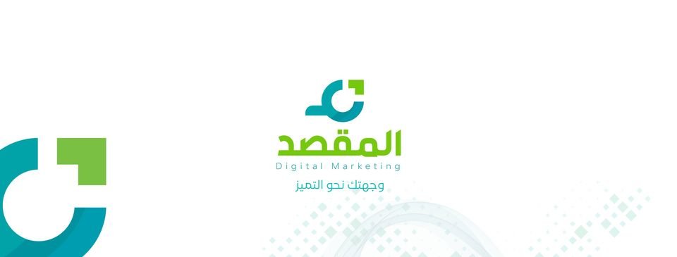 تسويق الكتروني 
